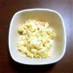 おせちの残り活用♪数の子入り卵サラダ