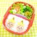 節分キャラ弁☆鬼っこツインズ♪