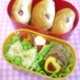 お弁当にリボンカットのりんごちゃん＊