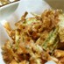 ☆おつまみ☆おしゃれなごぼうチップ