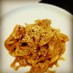 ご飯のお供に！きんぴら蓮根しめじ