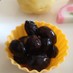 おせちに♪失敗なし！ふっくら黒豆の煮方