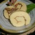 チビはんぺん伊達巻