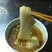 お正月に便利『餅・レンジ茹で戻し』４分
