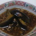 絶品！子供が大好きな麻婆茄子♪