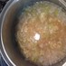 まかないご飯☆わかめと卵の雑炊