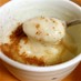 やせる!とろっとdiet豆乳生姜どりんく