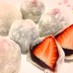 子供も大好き！いちご大福♪