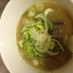☆こってりトロトロ☆　モツ煮込み