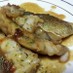 簡単！美味☆たらのムニエル〜バター醤油で
