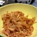 ピリ辛★さきいかで美味しいおつまみ