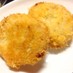 
大好評♪中フワッ外カリッなコロッケ