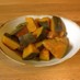 ☆かぼちゃの煮物☆
