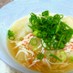 旨味しみしみ〜大根とカニカマのくず煮風♪