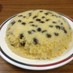 ヨーグルトとHMで簡単電子レンジ蒸しパン