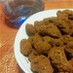 【アマンドショコラ】アーモンド・チョコ
