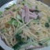 ＊カロリーオフ♪青梗菜のクリームパスタ＊
