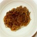 もやしと豚ひき肉のピリ辛味噌丼