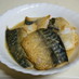 塩鯖のみりん煮