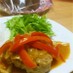 簡単♪ふっくら!煮込みハンバーグ