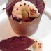 簡単！リアルなカブトムシの幼虫