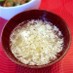 余った卵白で簡単中華スープ