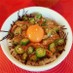 ネバトロチーズ月見丼