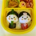 ひな祭り♪ちょこんとお雛さま＊キャラ弁