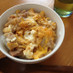 親子丼