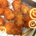 給料日前の大助かり。ささみフライ