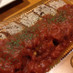 シェフ直伝！クリスマスに豆腐ミートローフ