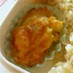 ドイツ人直伝☆あつとろっ♪ポテトグラタン