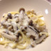 きのこクリームパスタ