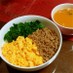 ✿そぼろ三色丼ぶり✿