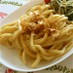 早うま♡おかかとチーズの焼きうどん