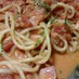 ☆ツナとベーコンのトマトクリームパスタ☆