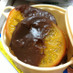 バレンタインにオレンジピールチョコ