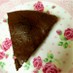卵白1個！チョコと牛乳で半熟ケーキ♪