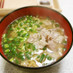 豚の角煮♡リメイク♡醤油ラーメンスープ