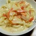 簡単ランチ＊カルボナーラうどん