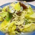 あさりと春キャベツのパスタ