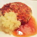 うちの子 大好き！山芋納豆焼き