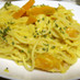 かぼちゃとツナのクリームパスタ