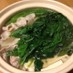 常夜鍋☆ほうれん草と豚コマ☆安くて簡単！