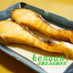 鮭塩焼き