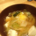 韓国料理ー豆腐とアサリ入りのキムチスープ