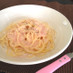 明太子のクリームパスタ。