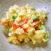 ❤みんな大絶賛のポテトサラダ❤コツあり♫