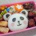 簡単！キャラ弁☆かわいいパンダちゃん