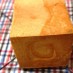 ブリオッシュ生地でキューブ型パン